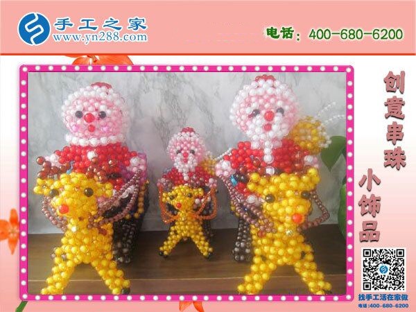 你能分出真假手工活嗎？如何找到正規(guī)的？(圖1)