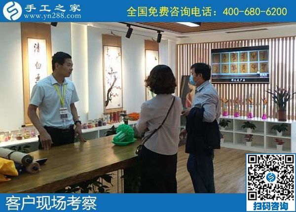 5月30日，拿回家做的手工活，做什么手工活掙錢？看看這個純手工活外發(fā)加工項目吧，手工之家接待考察合作加工客戶剪影