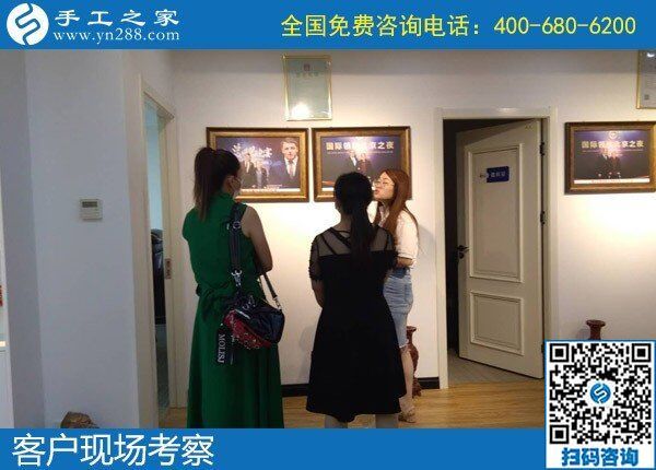 在家加工手工活，附近哪有正規(guī)外發(fā)平臺(tái)？(圖1)