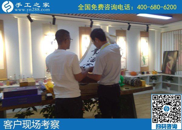 5月31日，代理手工活加工項目，手工活外發(fā)回收，這里的勵志珠珠繡手工活不錯，手工之家接待考察合作加工客戶剪影