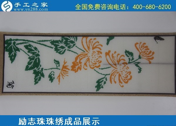 6月1日，拿回家做的手工活，純手工活外發(fā)加工，就是這兒的手工加工回收項目，勵志珠珠繡成品細節(jié)實拍