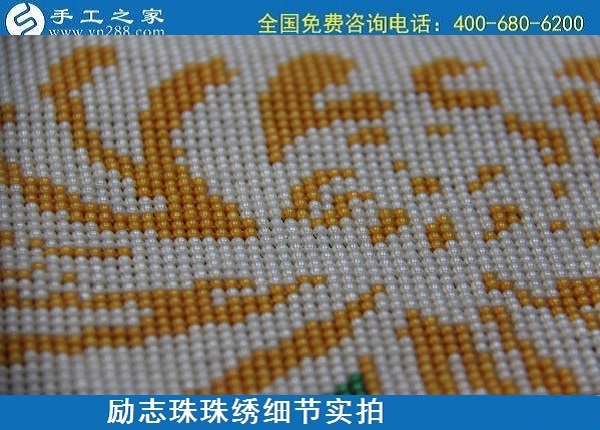 6月1日，拿回家做的手工活，純手工活外發(fā)加工，就是這兒的手工加工回收項目，勵志珠珠繡成品細節(jié)實拍