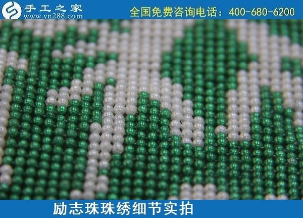 6月1日，拿回家做的手工活，純手工活外發(fā)加工，就是這兒的手工加工回收項目，勵志珠珠繡成品細節(jié)實拍