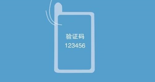 防騙在行動(dòng)，手工之家提醒要防范電信詐騙，這個(gè)號(hào)碼千萬(wàn)要保護(hù)好(圖2)