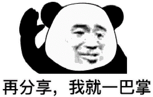 做微商，有些事還是不要做，要不然很難成功(圖1)