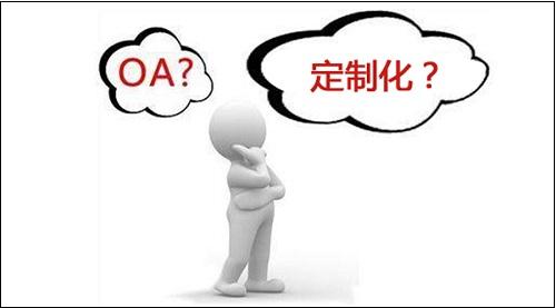 做微商，有些事還是不要做，要不然很難成功(圖3)