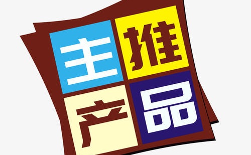 做微商，有些事還是不要做，要不然很難成功(圖2)