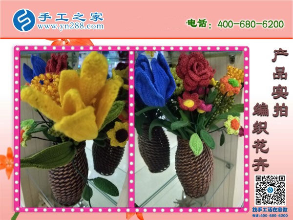 足不出戶，可以在家賺錢的兼職手工活哪里有？(圖1)