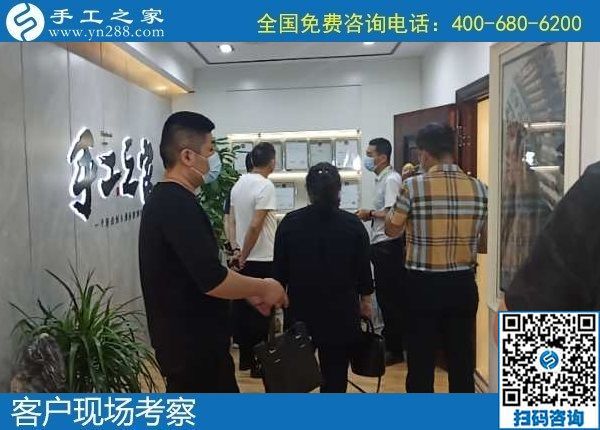 6月3日，富有愛心的手工活外發(fā)加工企業(yè)，對大家說在家做珠繡是個好選擇，手工之家接待考察合作客戶剪影