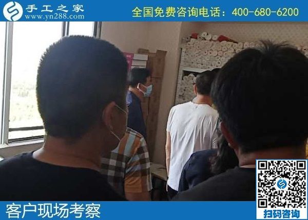 6月3日，富有愛心的手工活外發(fā)加工企業(yè)，對大家說在家做珠繡是個好選擇，手工之家接待考察合作客戶剪影