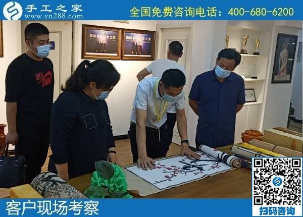 6月3日，富有愛心的手工活外發(fā)加工企業(yè)，對大家說在家做珠繡是個好選擇，手工之家接待考察合作客戶剪影
