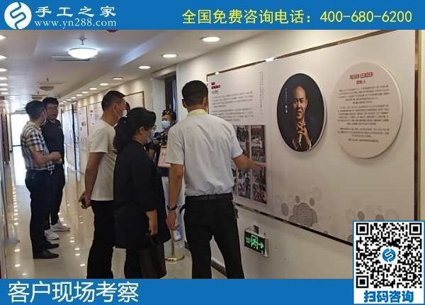 6月3日，富有愛心的手工活外發(fā)加工企業(yè)，對大家說在家做珠繡是個好選擇，手工之家接待考察合作客戶剪影