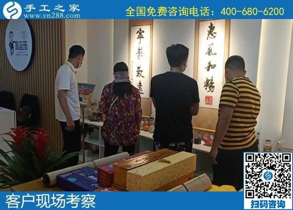 6月5日，純手工活外發(fā)加工，在手工活外發(fā)加工網(wǎng)找到合適的好項目，手工之家接待考察合作客戶剪影