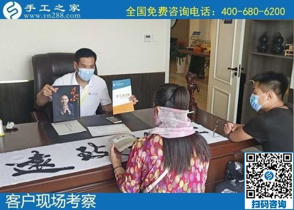 附近手工活外發(fā)加工，可以拿回家做的手工活(圖1)