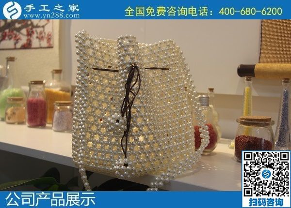 6月6日，代理手工活加工項(xiàng)目，在家做手工活掙錢，就選勵(lì)志珠珠繡，手工之家接待考察加工客戶剪影