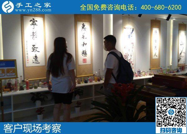 6月6日，代理手工活加工項(xiàng)目，在家做手工活掙錢，就選勵(lì)志珠珠繡，手工之家接待考察加工客戶剪影