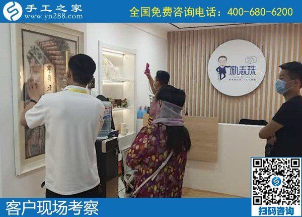 手工活兼職串珠子，可以在家賺錢的新項(xiàng)目(圖1)