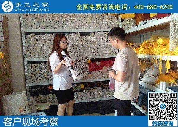 在家兼職手工活，足不出戶也可以賺錢的新職業(yè)(圖1)
