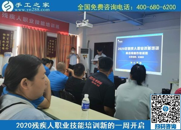 6月8日，可以在家做的手工活，拿回家做手工活掙錢，這里的珠繡手工活不錯，手工之家接待考察合作加工客戶剪影