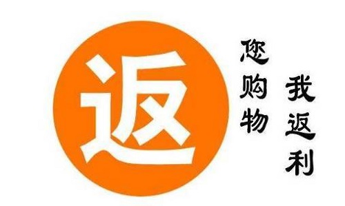 防騙在行動(dòng)，手工之家提醒，這些不是餡餅是陷阱，別被消費(fèi)返利迷了眼(圖3)