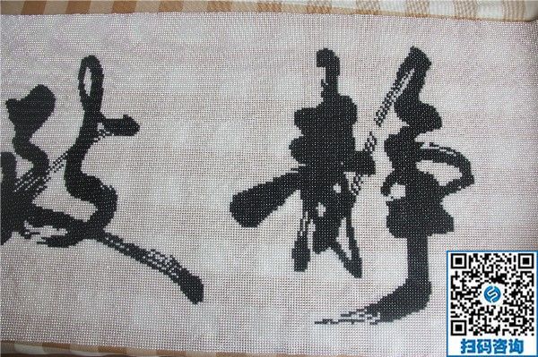 去哪找手工活加工？我想在家做手工活加工(圖1)