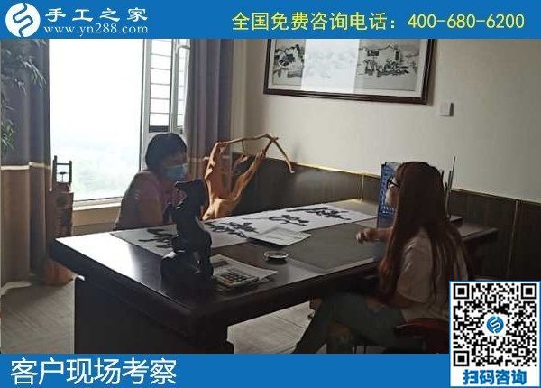 6月12日，手工活外發(fā)回收，代理手工活加工項目，看這個正規(guī)企業(yè)的特點就知道，手工之家接待考察合作加工客戶剪影