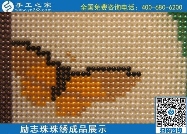 6月13日，滿意的手工活代理加工項目，是把手工活拿回家做能掙錢的，手工之家接待考察加工客戶剪影