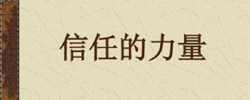 行業(yè)解密：做外發(fā)手工活，怎樣才能掙到money？(圖3)