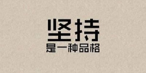 行業(yè)解密：做外發(fā)手工活，怎樣才能掙到money？(圖4)