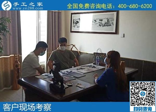 6月14日，什么是好的手工活？就是可以拿回家做的手工活，就是能帶著大家一起掙錢的勵(lì)志珠珠繡，手工之家接待考察加工客戶剪影