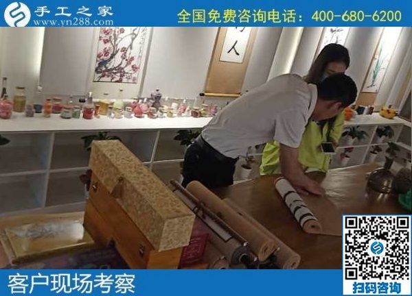 6月14日，什么是好的手工活？就是可以拿回家做的手工活，就是能帶著大家一起掙錢的勵(lì)志珠珠繡，手工之家接待考察加工客戶剪影