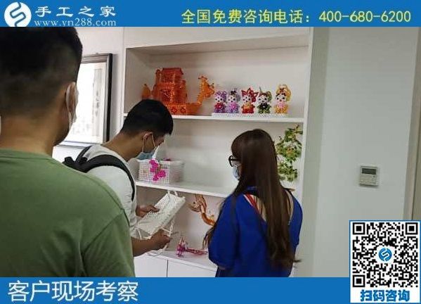 6月14日，什么是好的手工活？就是可以拿回家做的手工活，就是能帶著大家一起掙錢的勵(lì)志珠珠繡，手工之家接待考察加工客戶剪影