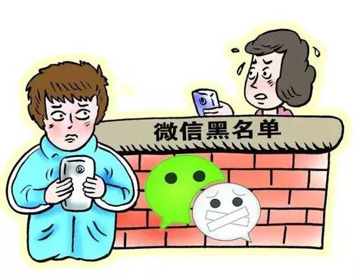防騙在行動，手工之家提醒大家千萬別貪小便宜，手機上這樣的騙局很多(圖1)