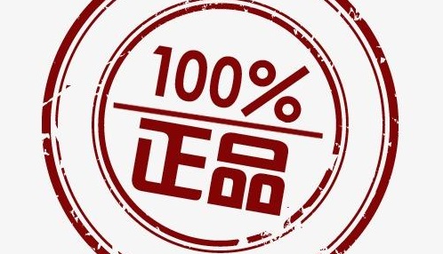 防騙在行動，手工之家提醒大家千萬別貪小便宜，手機上這樣的騙局很多(圖2)