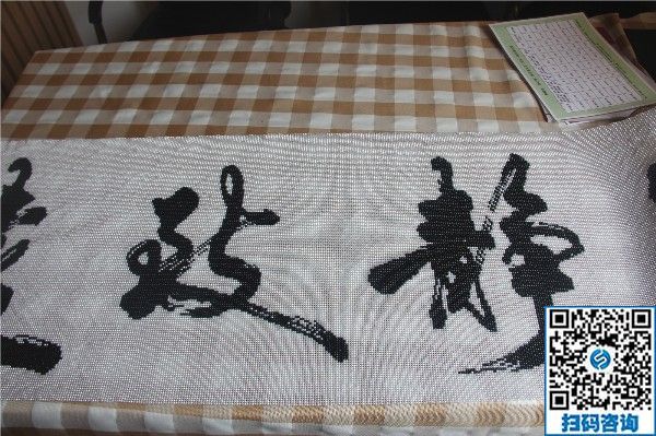 農(nóng)村手工活加工項目，適合在農(nóng)村發(fā)展的好事業(yè)(圖1)