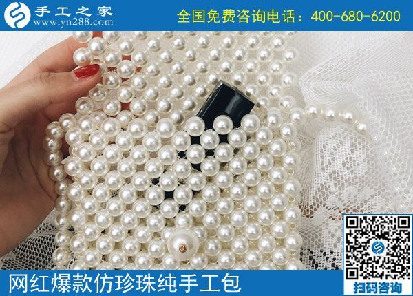 家庭主婦的分享：足不出戶(hù)就能把錢(qián)掙的方法(圖1)
