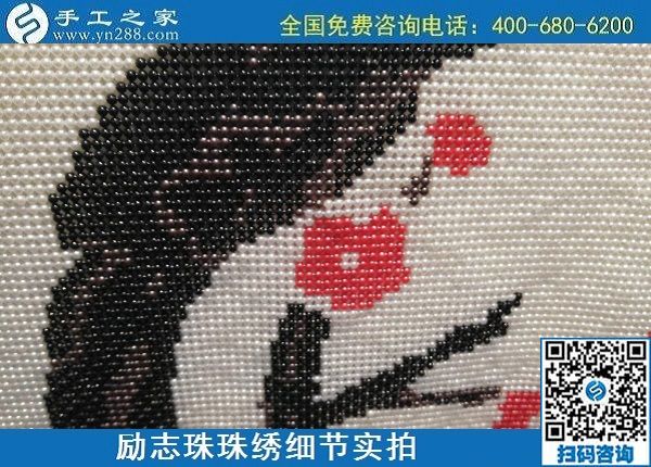 靠譜的手工活加工，大家都選擇邯鄲手工之家(圖1)