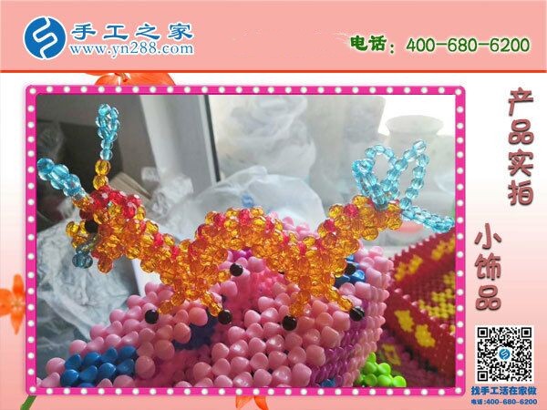 我想在家做手工活加工，不知道哪里有正規(guī)的？(圖1)
