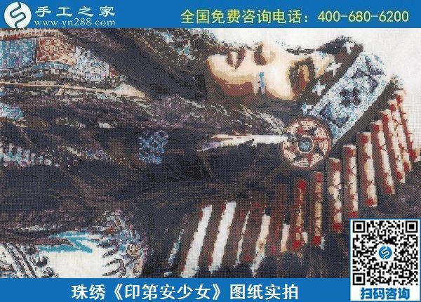 6月21日，選擇珠繡手工活代理加工項(xiàng)目，在家做手工活掙錢，越來越多的人要這樣干，勵志珠珠繡成品圖紙對比實(shí)拍