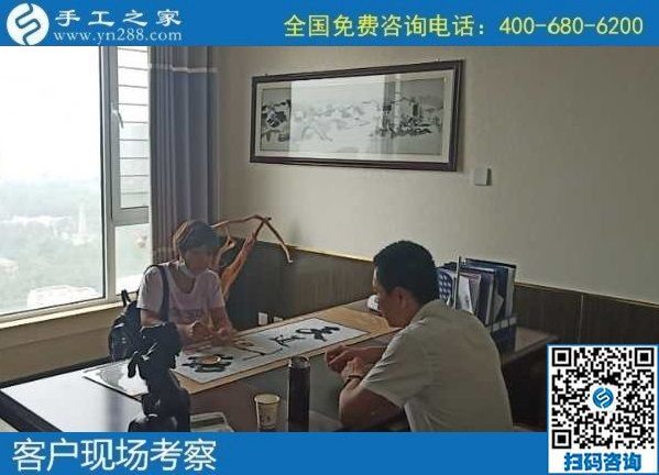 6月22日，長期可靠的手工活，就來手工活外發(fā)加工企業(yè)找勵(lì)志珠珠繡，手工之家接待考察合作加工客戶剪影