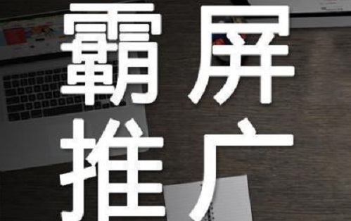 做微商，不做大家討厭的幾種人，要做大家喜歡的才能成功(圖1)