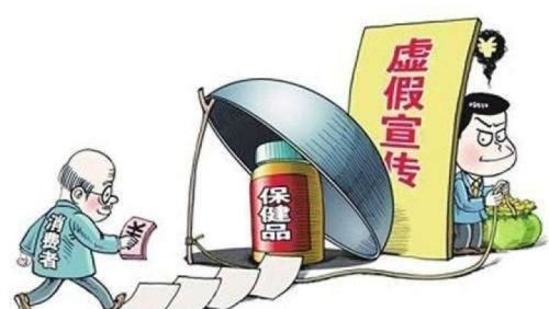 做微商，不做大家討厭的幾種人，要做大家喜歡的才能成功(圖3)