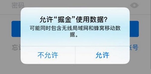 防騙在行動(dòng)，手工之家提醒大家，很多時(shí)候，大家注意一下就不會(huì)上當(dāng)受騙(圖4)