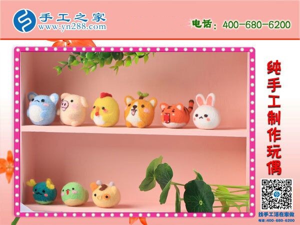 想做加工手工活，不知道哪里有外發(fā)貨源？(圖1)