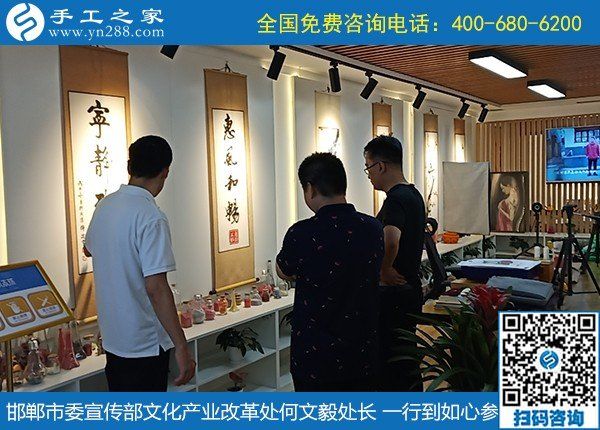 6月26日，找正規(guī)企業(yè)、找在家做的手工活，手工活拿回家做就選勵(lì)志珠珠繡，手工之家接待考察加工客戶剪影