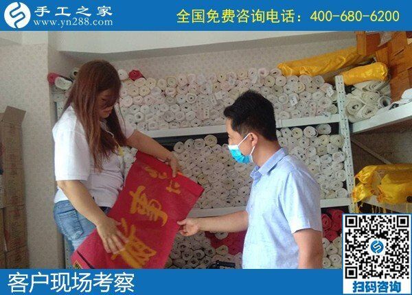 今年賺錢做什么比較好？推薦手工之家勵志珠(圖1)
