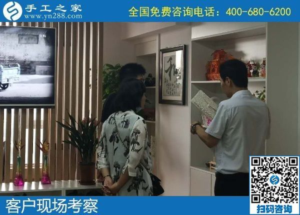 7月2日，怎樣的外發(fā)手工活才讓人放心？想把手工活拿回家做，選勵志珠珠繡，手工之家接待考察加工客戶剪影
