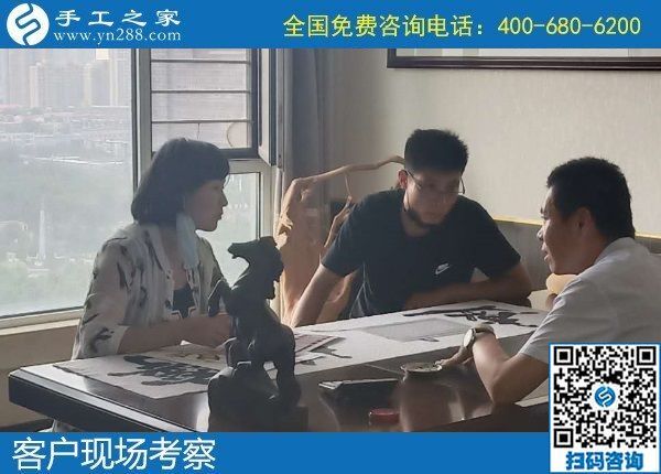 7月2日，怎樣的外發(fā)手工活才讓人放心？想把手工活拿回家做，選勵志珠珠繡，手工之家接待考察加工客戶剪影
