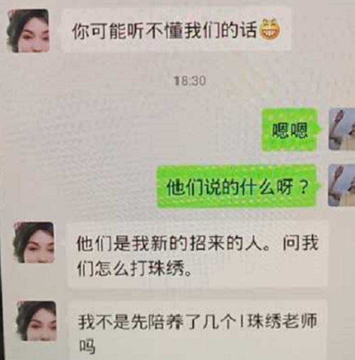追夢路上，付出和堅守就是成功的秘訣-------手工之家新疆阿克蘇地區(qū)某加工會員成長記(圖4)