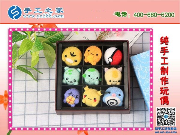 贈(zèng)送多種DIY技術(shù)，做手工之家的手工活真劃算(圖1)